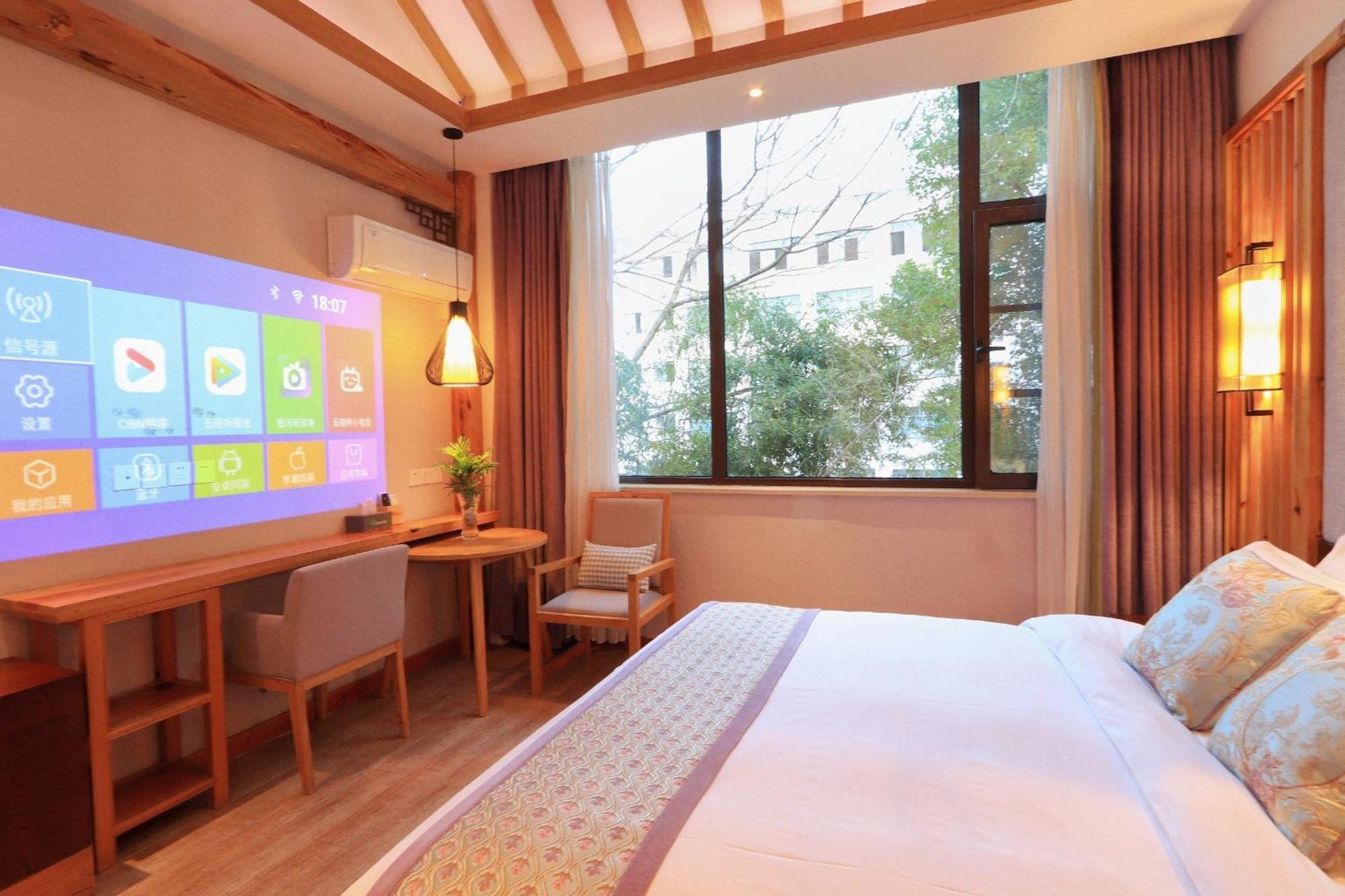 Mild Spring Boutique Hotel Хуаншань Екстер'єр фото